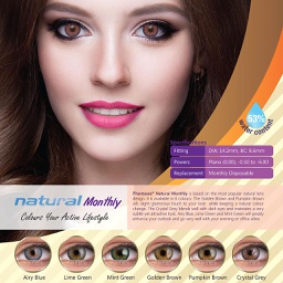 Phantasee Natural (Monthly)